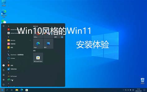 籃底白字|11種方法教你輕鬆修復win10出現藍底白字 • 貓噗知識+